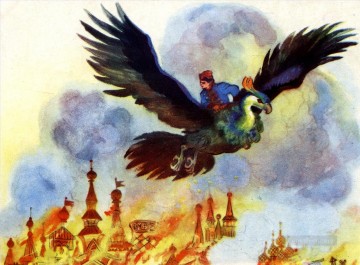 Histoire fantastique œuvres - russe nicolai kochergin vasilisa le sage Magique